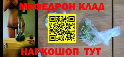 дмт Нальчик