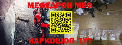 дурь Нарткала