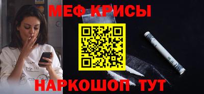 дурь Нарткала