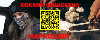 дмт Нальчик