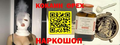 дурь Нарткала
