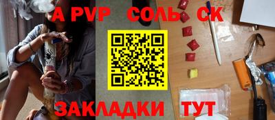 дмт Нальчик