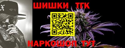 дурь Нарткала
