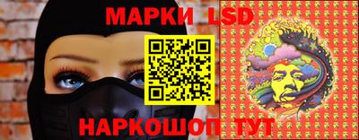 дмт Нальчик