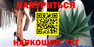 дурь Нарткала