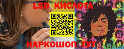 дурь Нарткала
