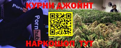 дмт Нальчик