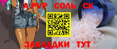 дмт Нальчик