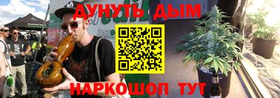 дмт Нальчик