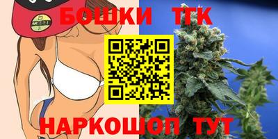дурь Нарткала