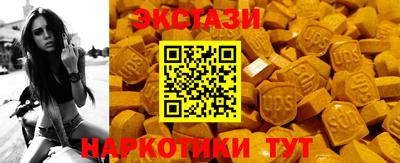 дмт Нальчик