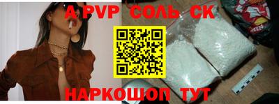дурь Нарткала