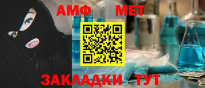 дурь Нарткала
