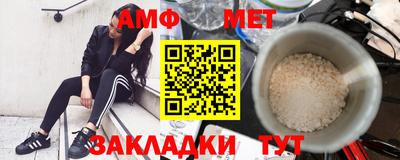 дмт Нальчик