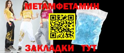 дурь Нарткала