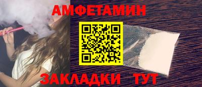 дмт Нальчик
