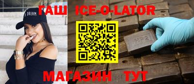 дмт Нальчик