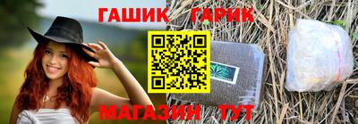 дурь Нарткала