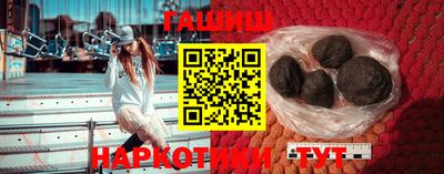 дурь Нарткала