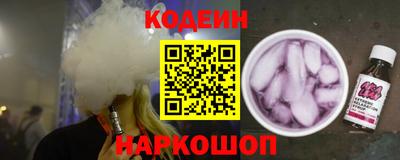 дурь Нарткала