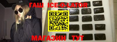 дмт Нальчик