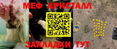 дурь Нарткала